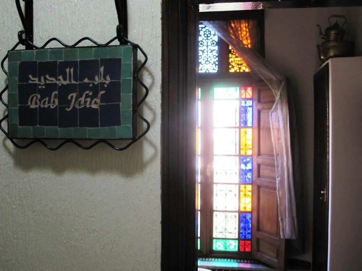 Riad Jaouhara Fez